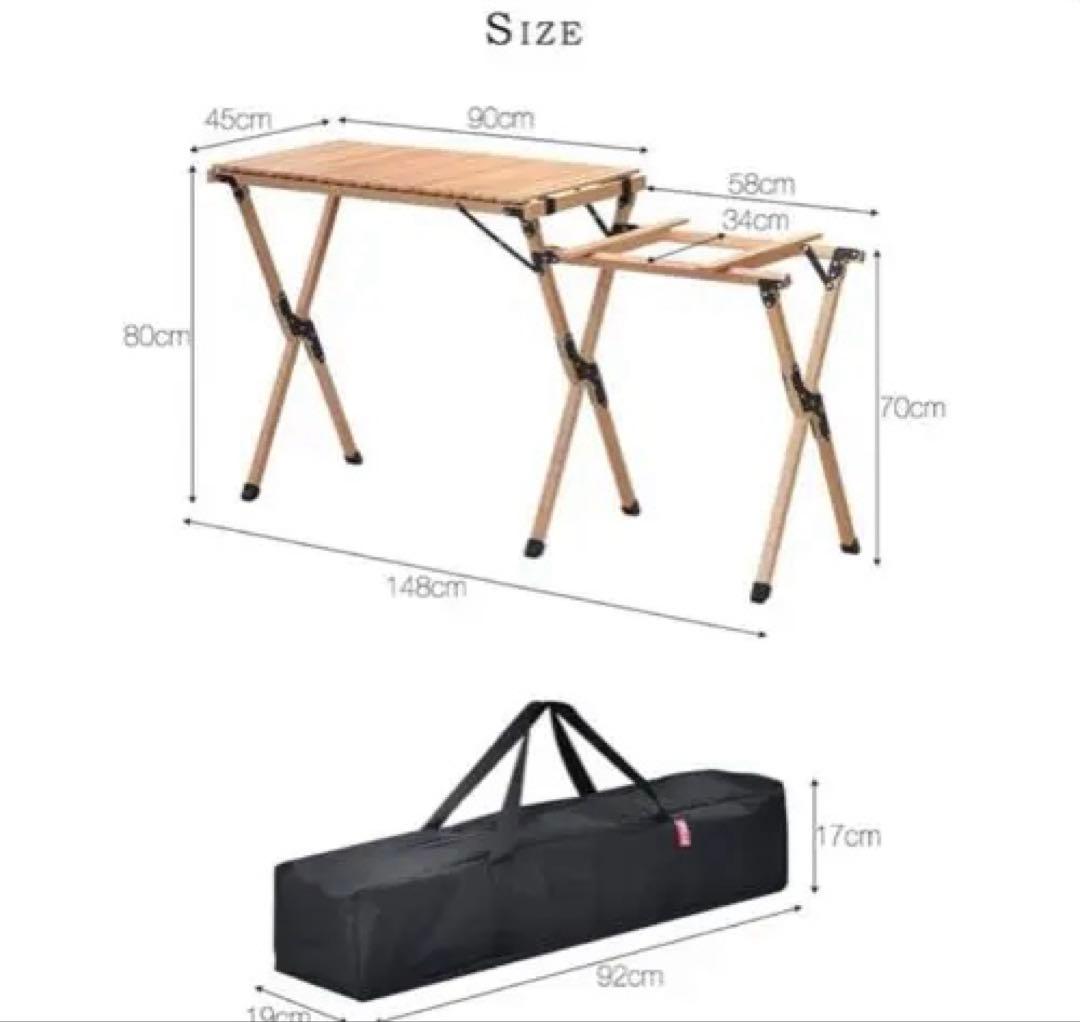 FIELDOOR ウッドロールトップ キッチンテーブル