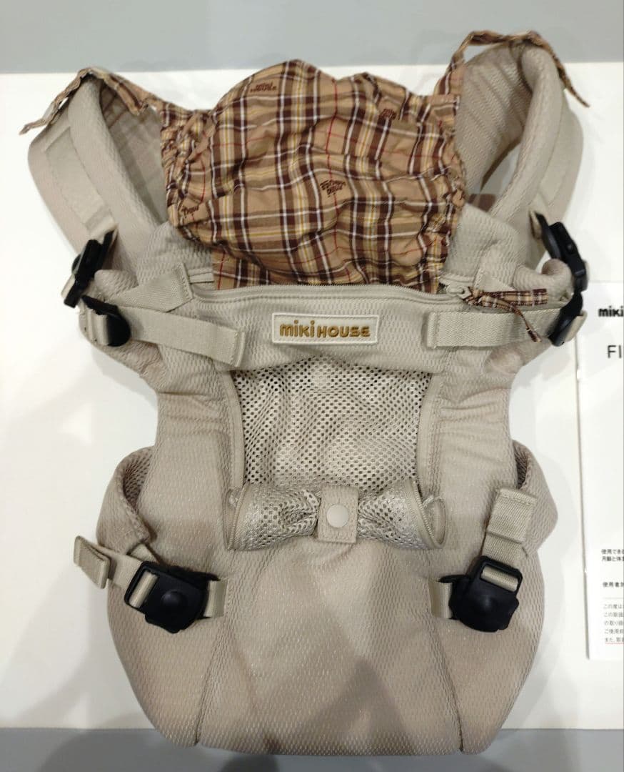 ミキハウス 抱っこ紐 ファーストベビーキャリア