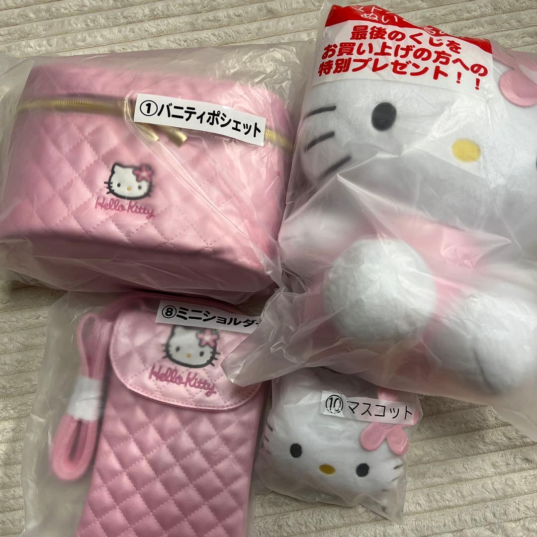 キティーちゃん一番くじセット