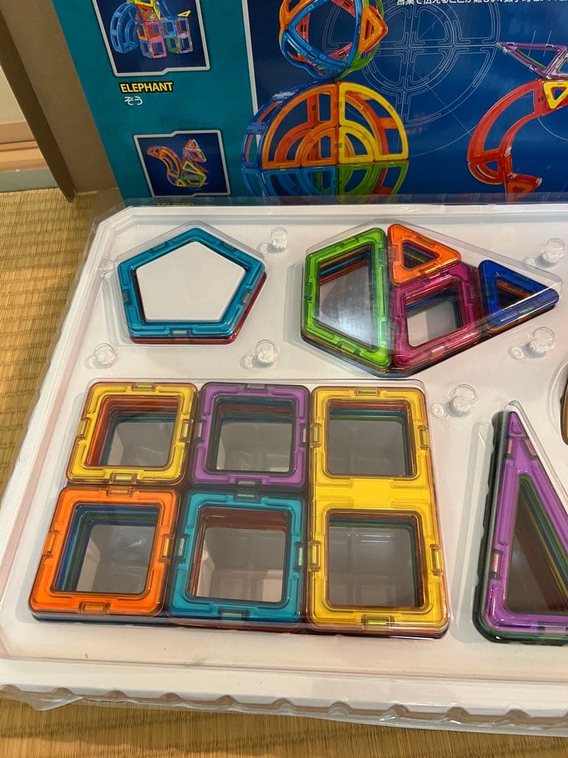 正規品　マグフォーマー　クリエイティブセット　90ピース　おまけ付　説明書付