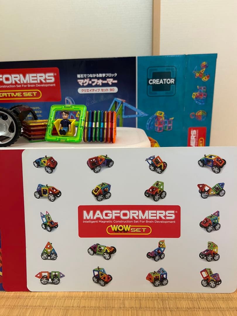 正規品　マグフォーマー　クリエイティブセット　90ピース　おまけ付　説明書付