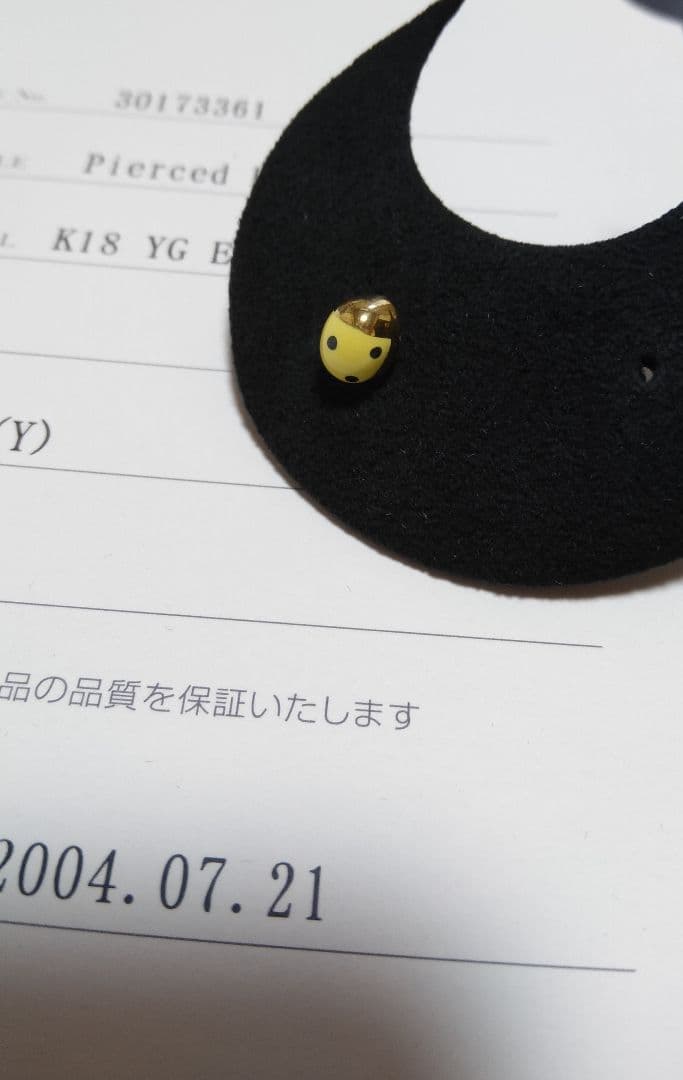 極 美品 パスクワーレブルーニ K18 エナメル ブローチ ポンテヴェキオ