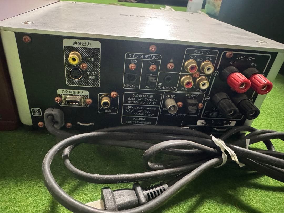 ビクター　CA-EXA3 ウッドコーンコンパクトコンポ