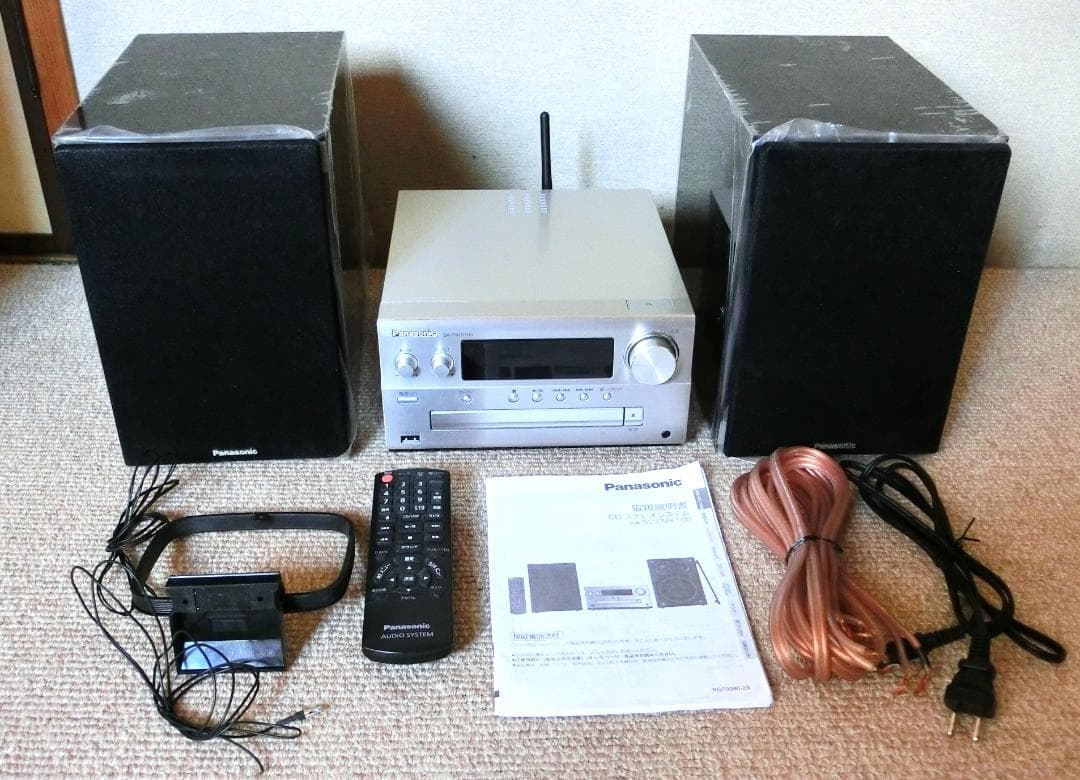 美品 パナソニック CDステレオシステム SC-PMX100-S
