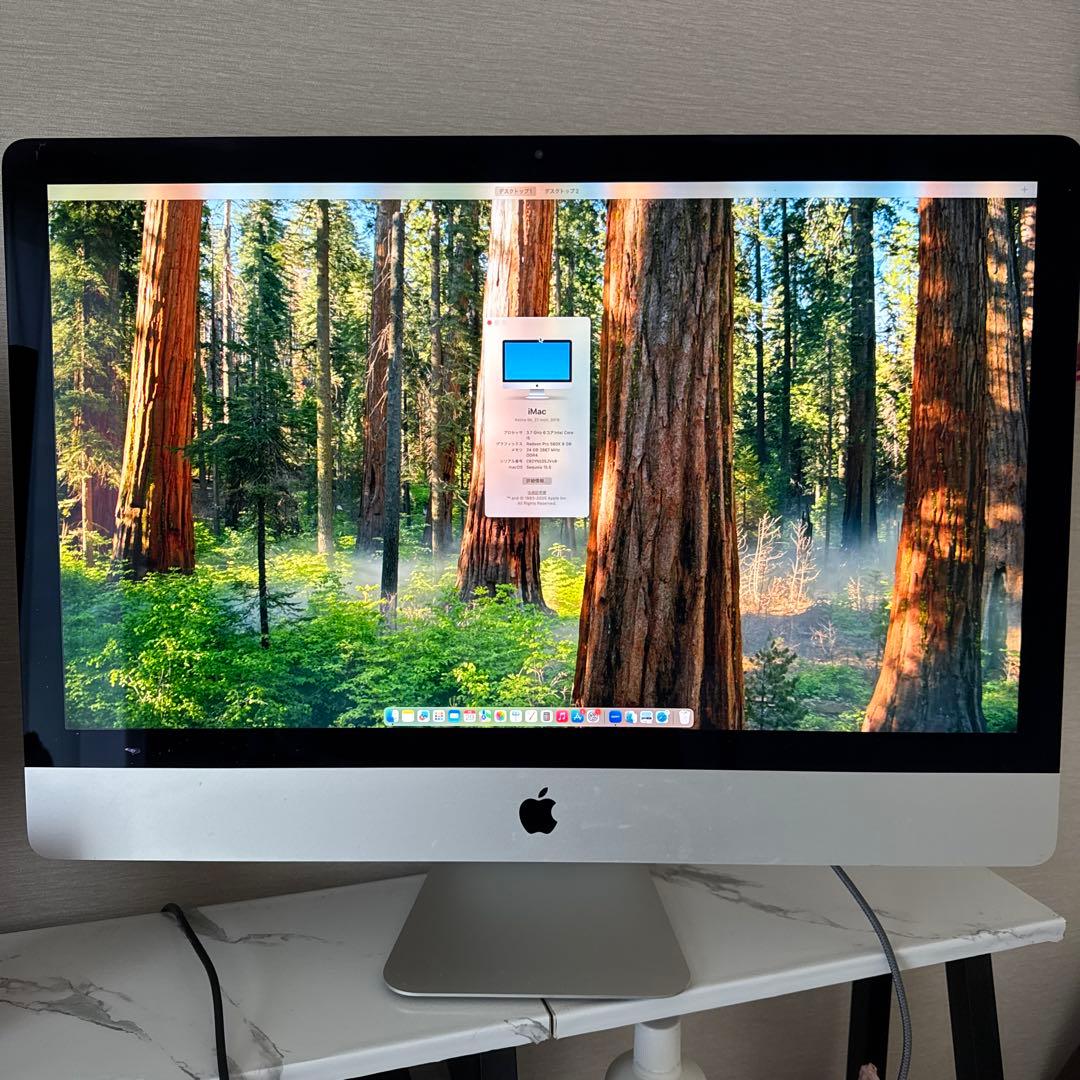 Macデスクトップ iMac Retina 5K 27-inch 2019