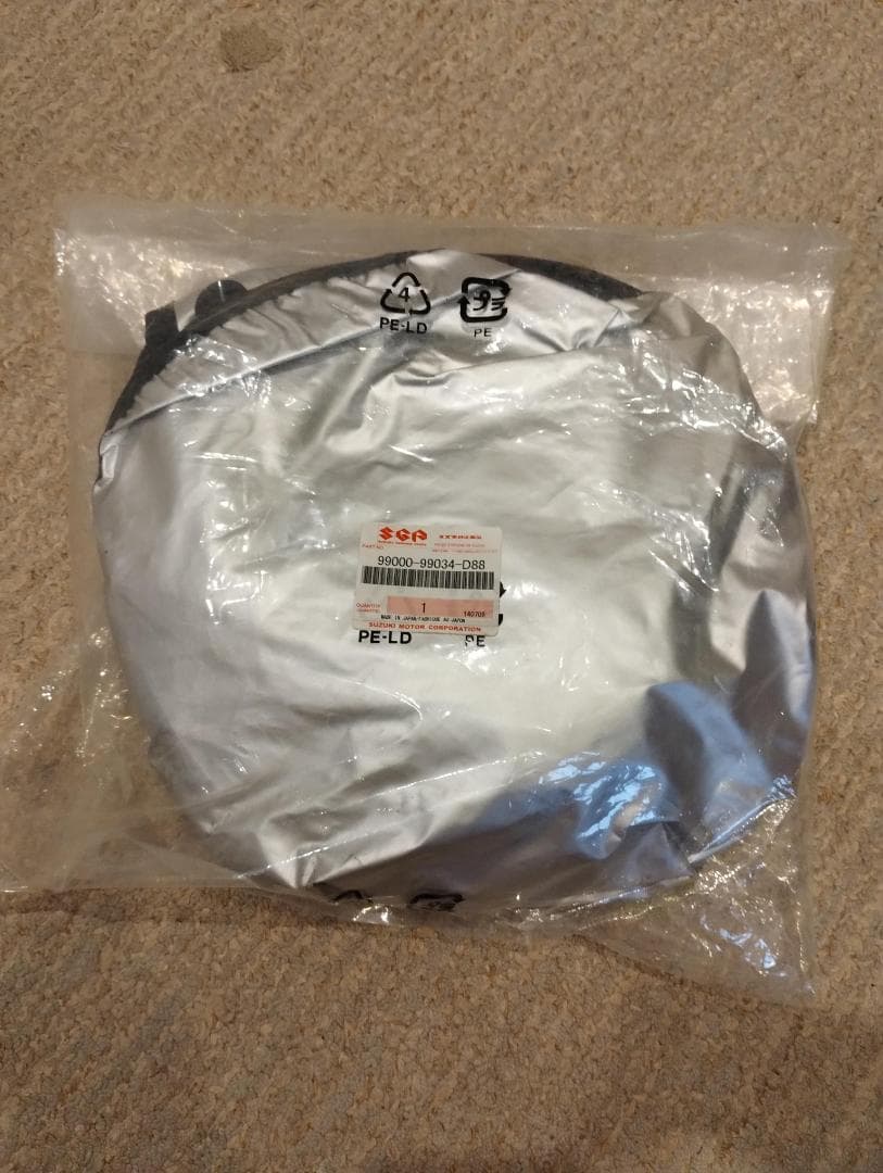 プライバシーシェード前後セット　ハスラー　旧型　初代　MR31 S　純正品