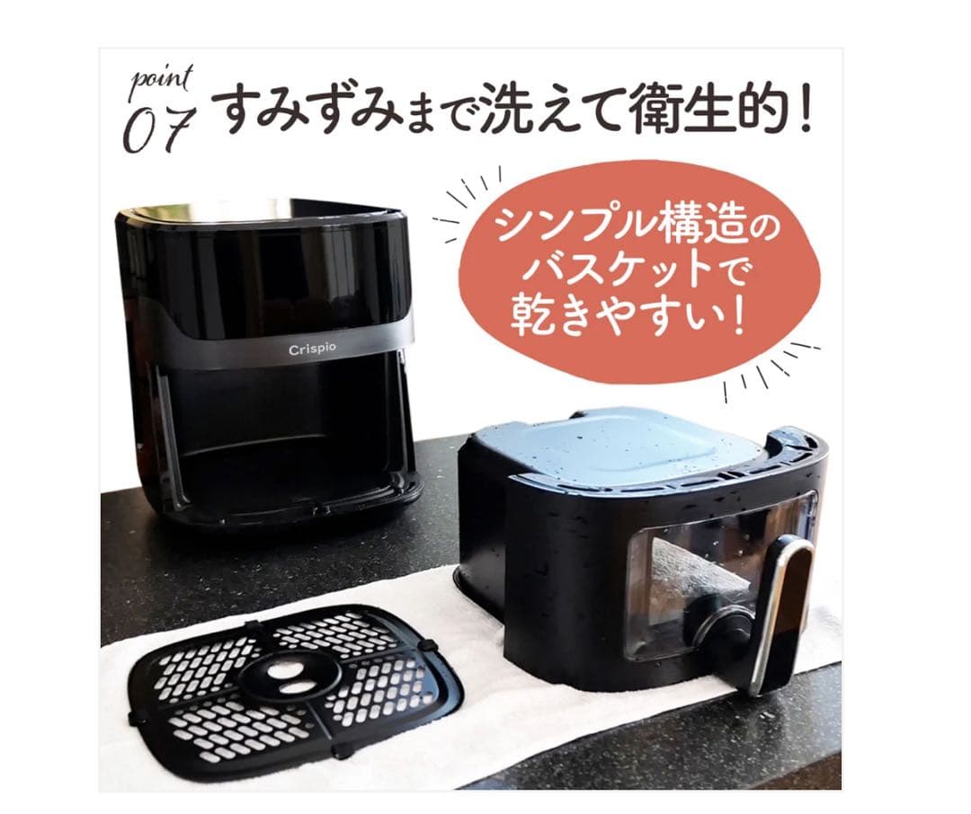 2670　ノンフライヤー電気　6.3L大容量