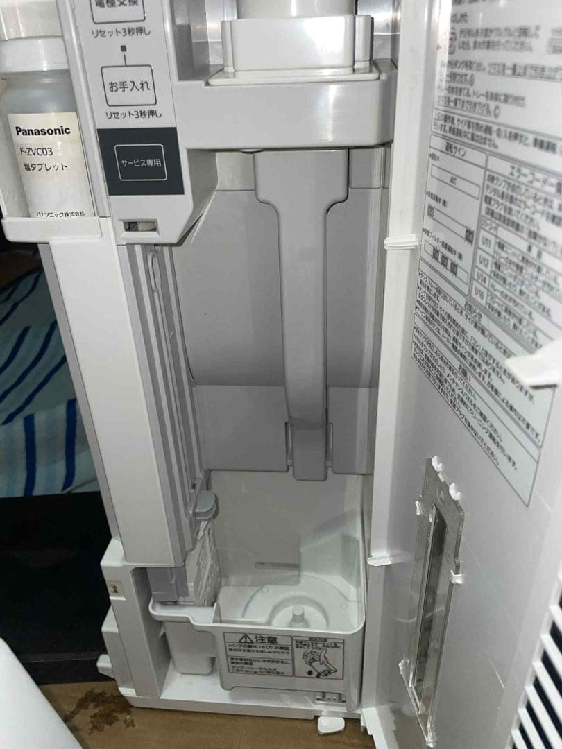 空気清浄機・イオン発生器 panasonic f-mv4100