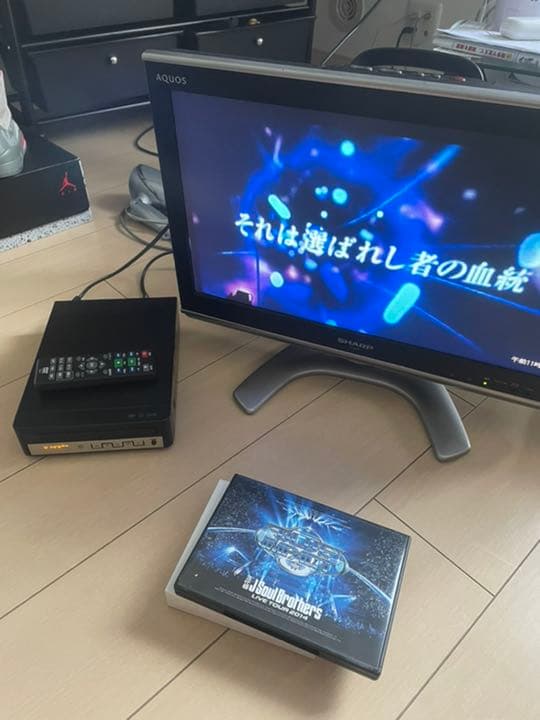 テレビ SHARP AQUOS EX EX3 LC-20EX3