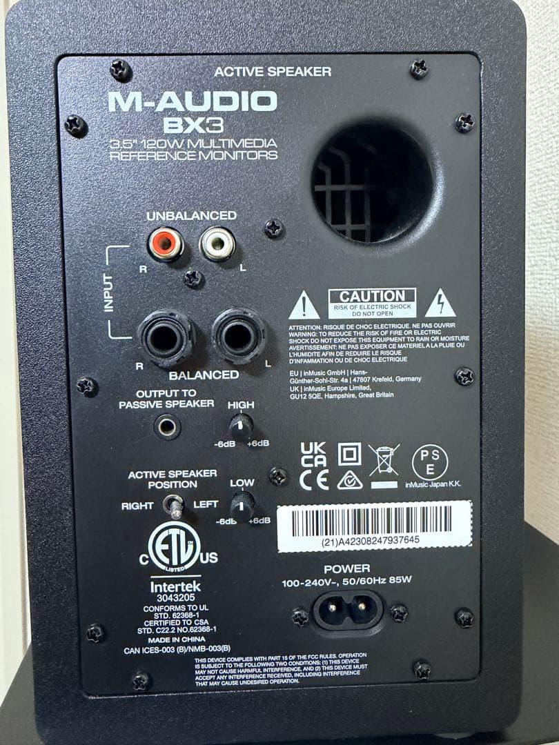 M-AUDIO スピーカー 2台セット