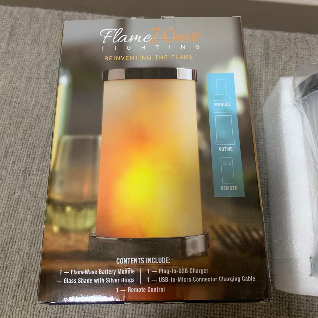 ゆらぎLEDランタン