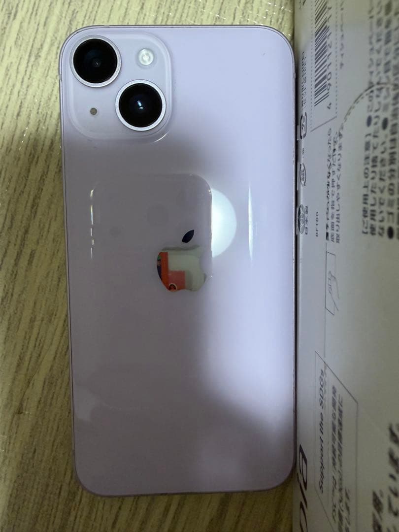 Apple iPhone 14 本体 パープル 512GB SIMフリー 値下げ