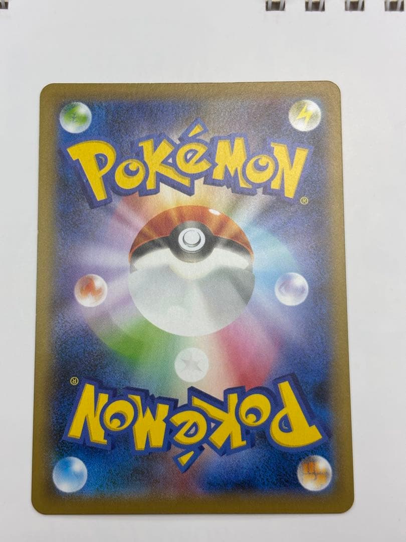 ポケモンカード　マリィSR