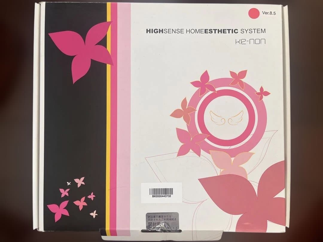 ケノン 8.5 脱毛器