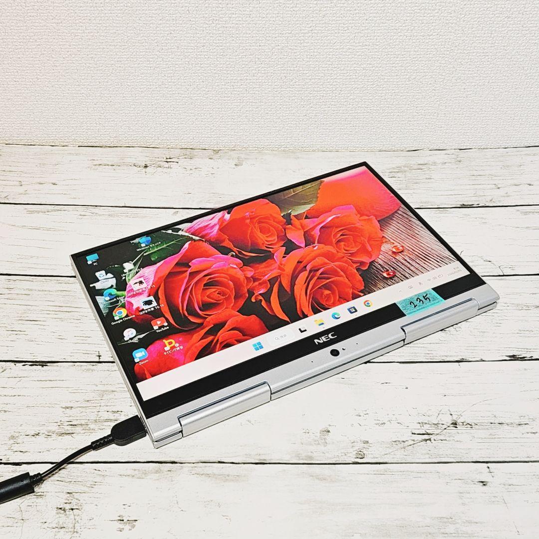 タッチパネルで操作OK♪第8世代Core i5 タブレットPC SSD