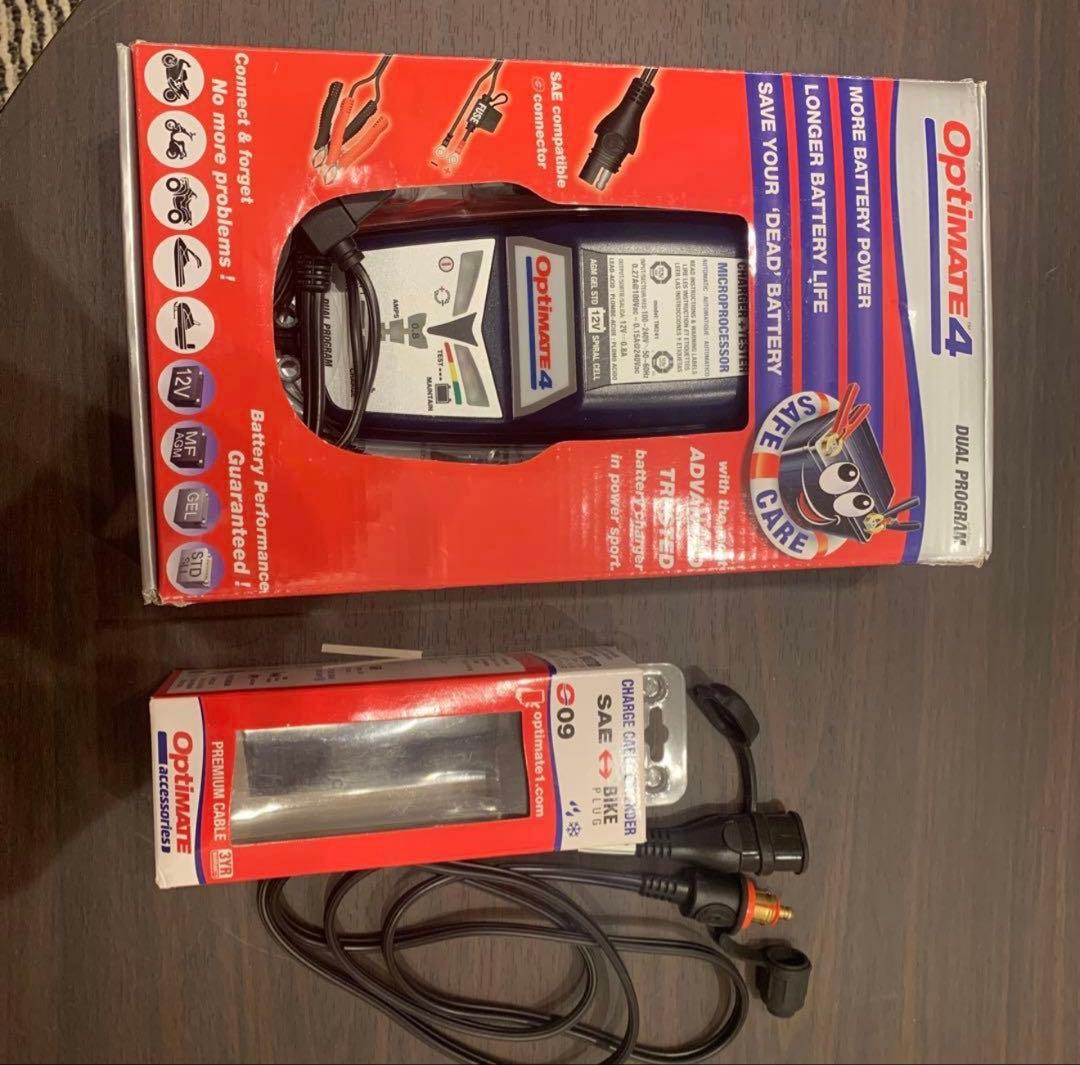 オプティメイト4 充電器　 SAE#9 DINケーブルセット