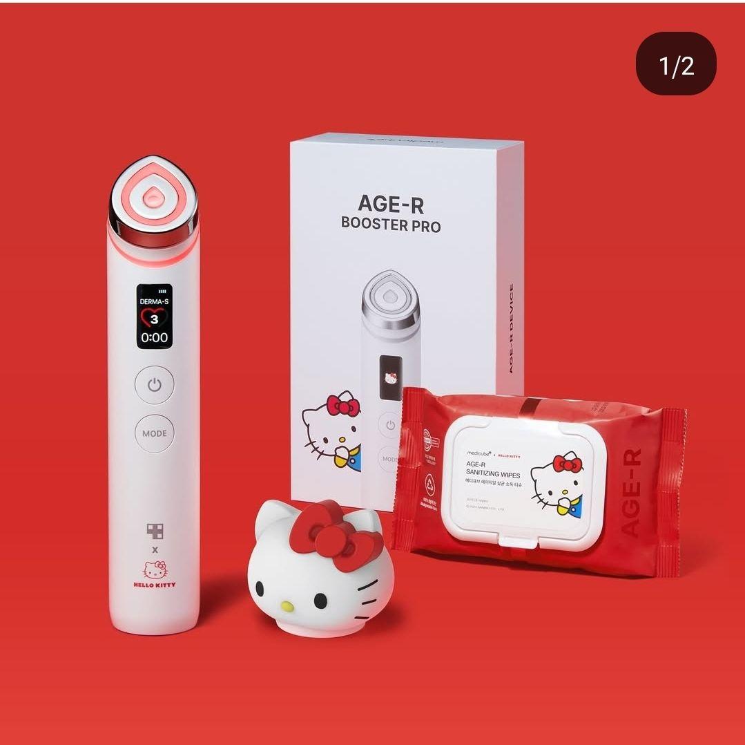 【新品未開封】メディキューブ ブースタープロ ハローキティ