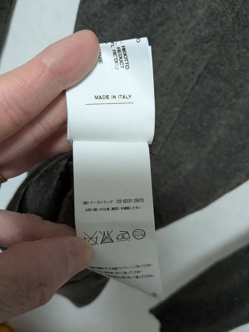 Rick Owens Lilies カーキグレー ハイネック 長袖