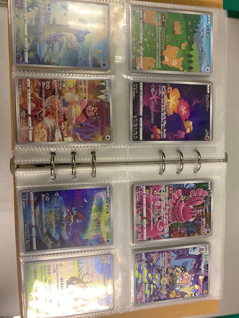 ポケモンカードセット　AR SR SAR SSR UR S K