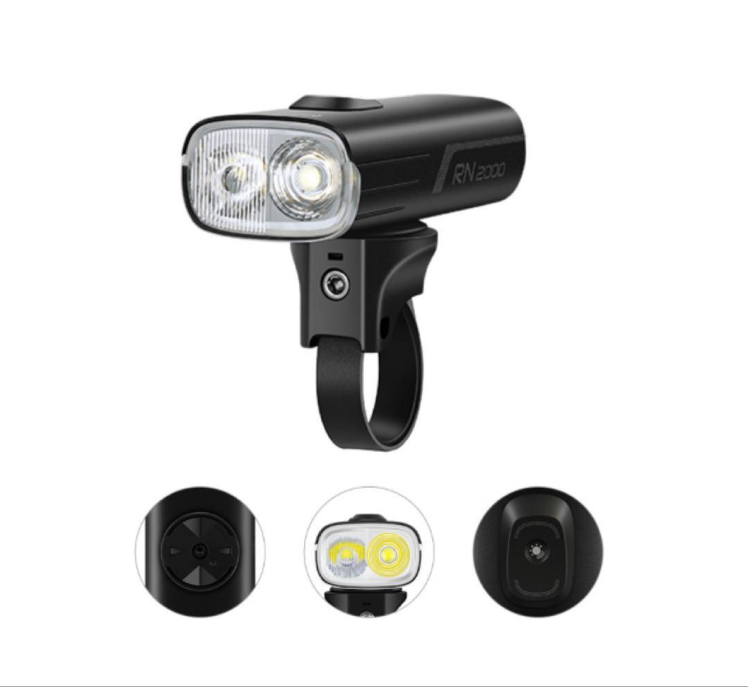 オーライト　olight RN2000 ブラック　自転車ライト　2000ルメーン