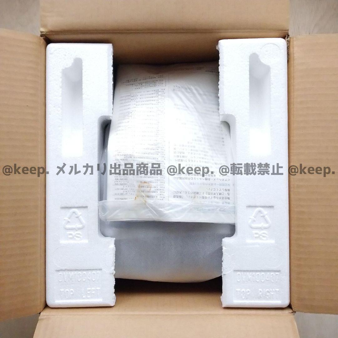 新品 FUNAI フナイ VCー10N1 テレビデオ ブラウン管 10インチ