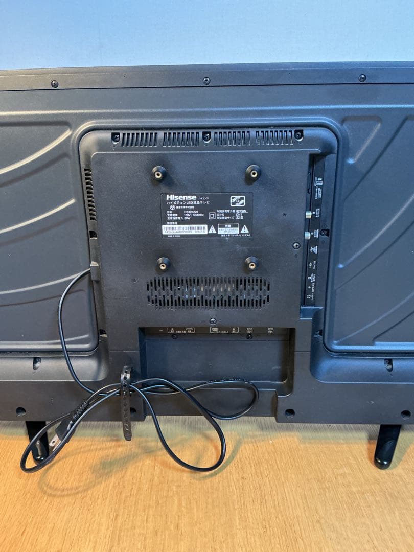 ☆美品　ハイセンス32型液晶テレビHS32K220 おまけあり　送料無料！
