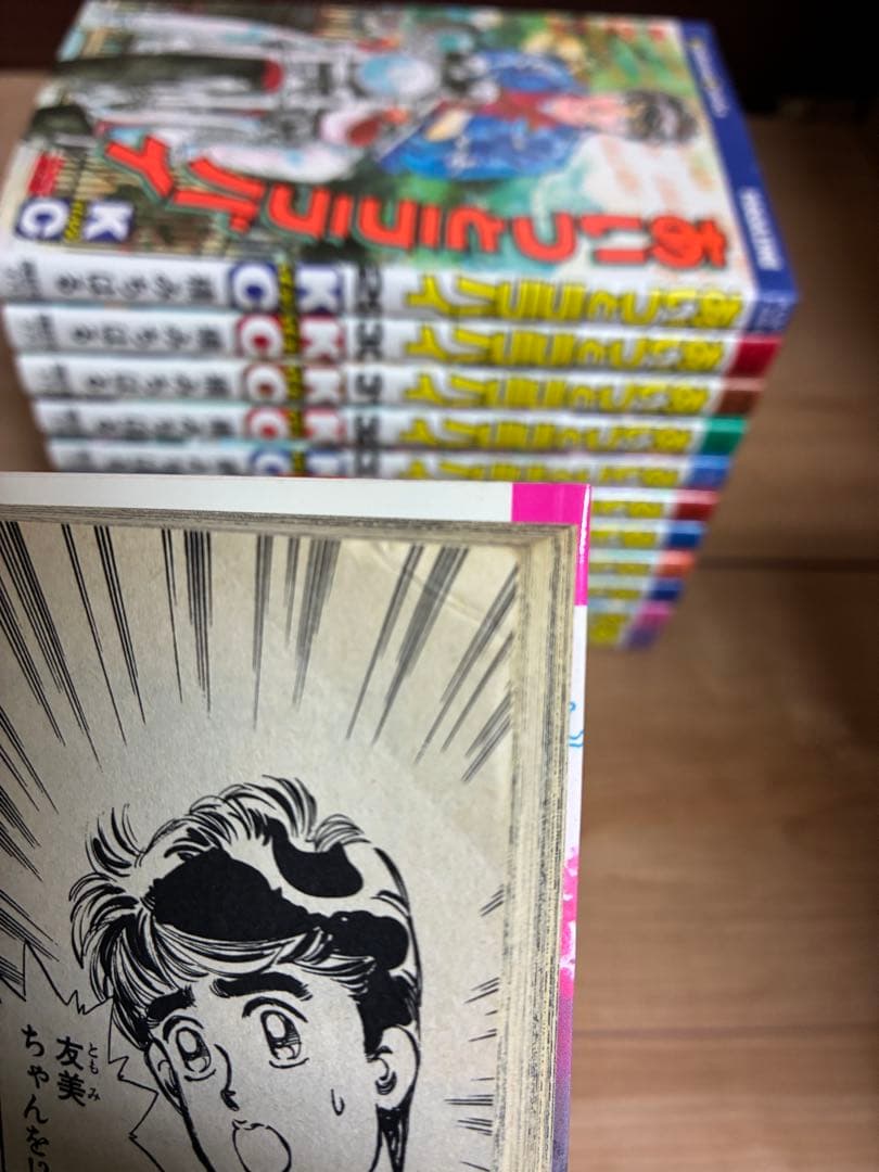 か*ん様 あいつとララバイ 1〜39巻 全巻セット　全巻　初版あり