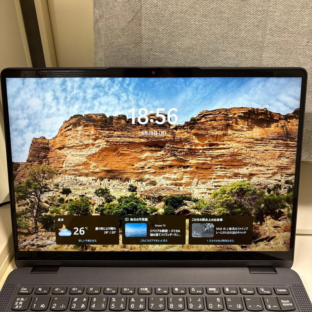 Windowsノート本体 Lenovo IdeaPad flex5