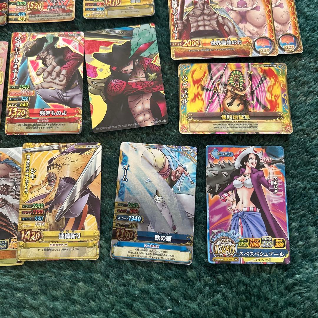 ワンピース トレーディングカード 70枚以上　ワンピーベリーマッチ　まとめ売り