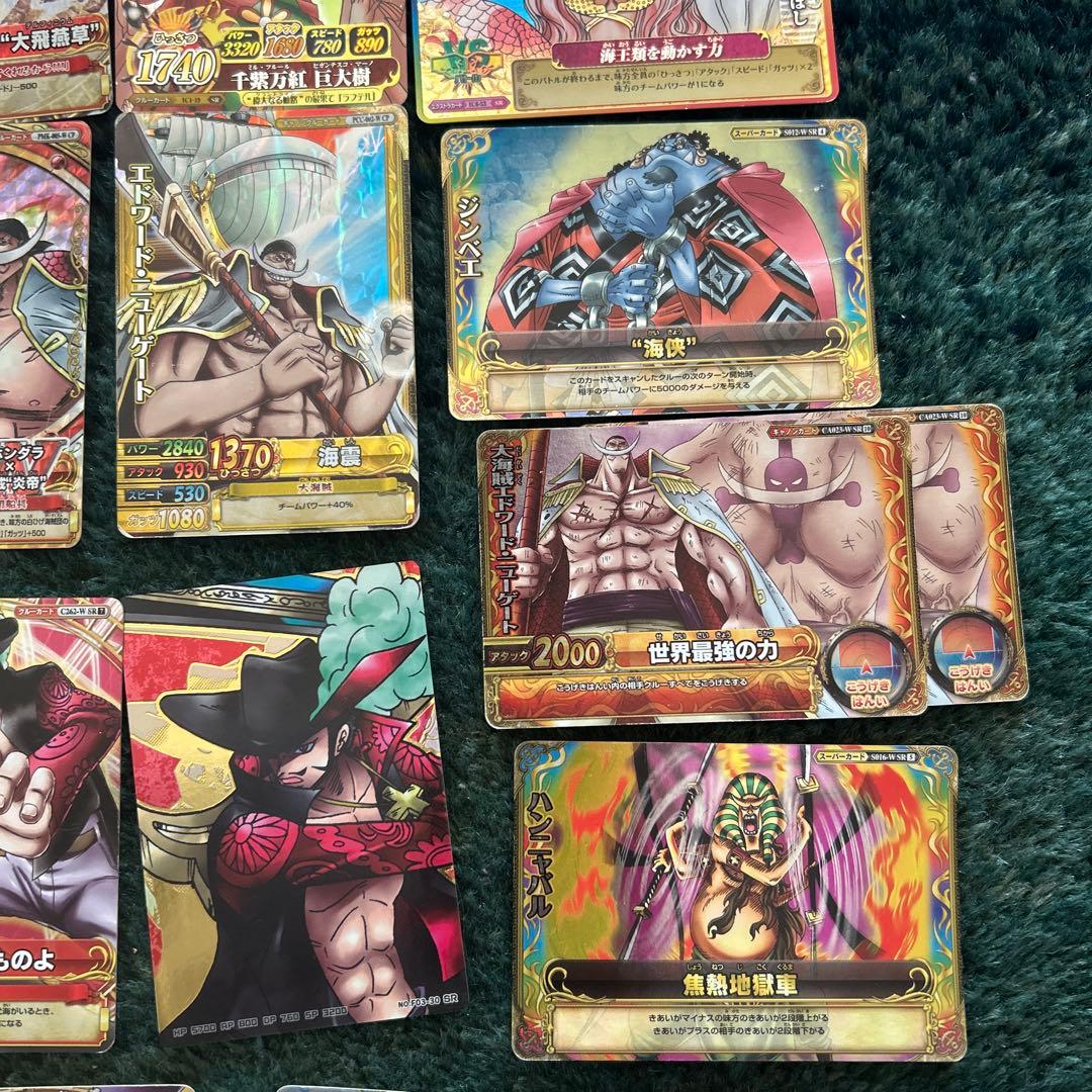 ワンピース トレーディングカード 70枚以上　ワンピーベリーマッチ　まとめ売り