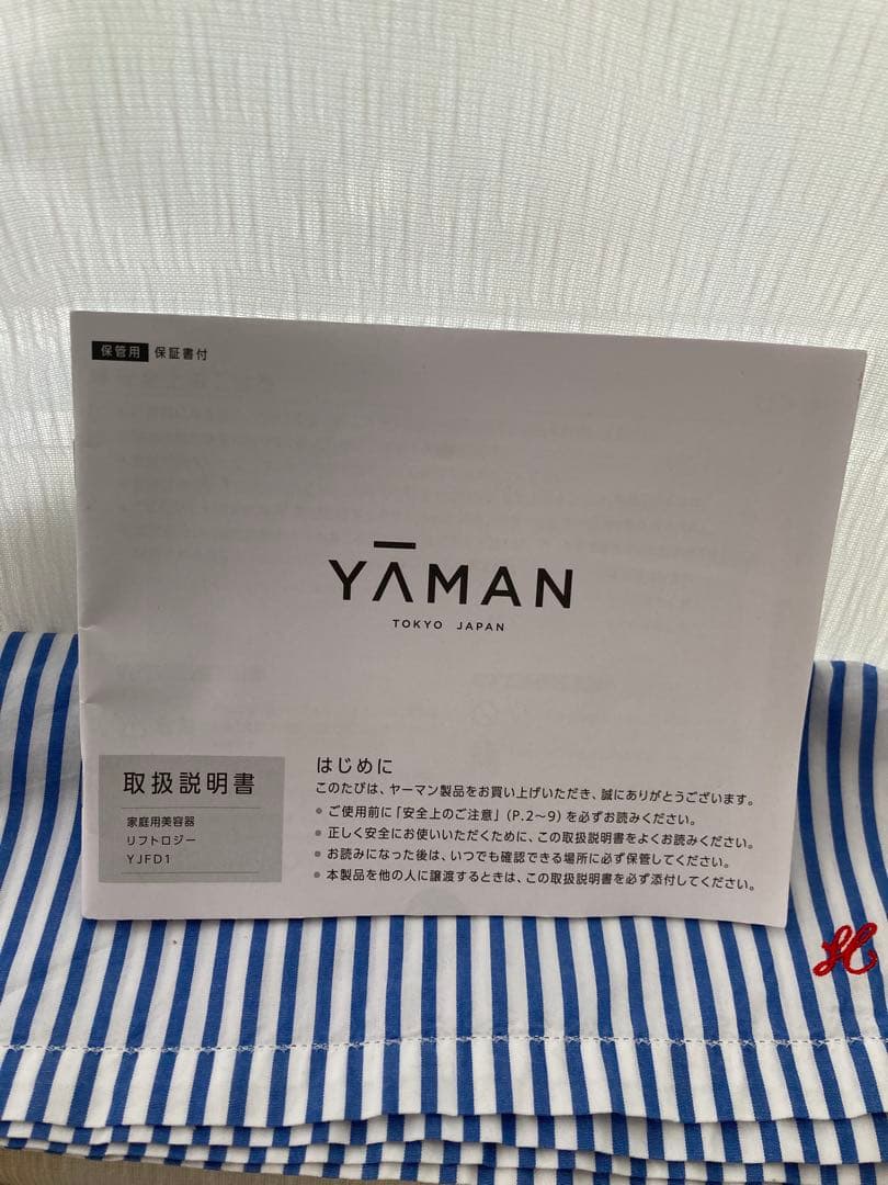 YAMAN リフトロジー Y JFD1