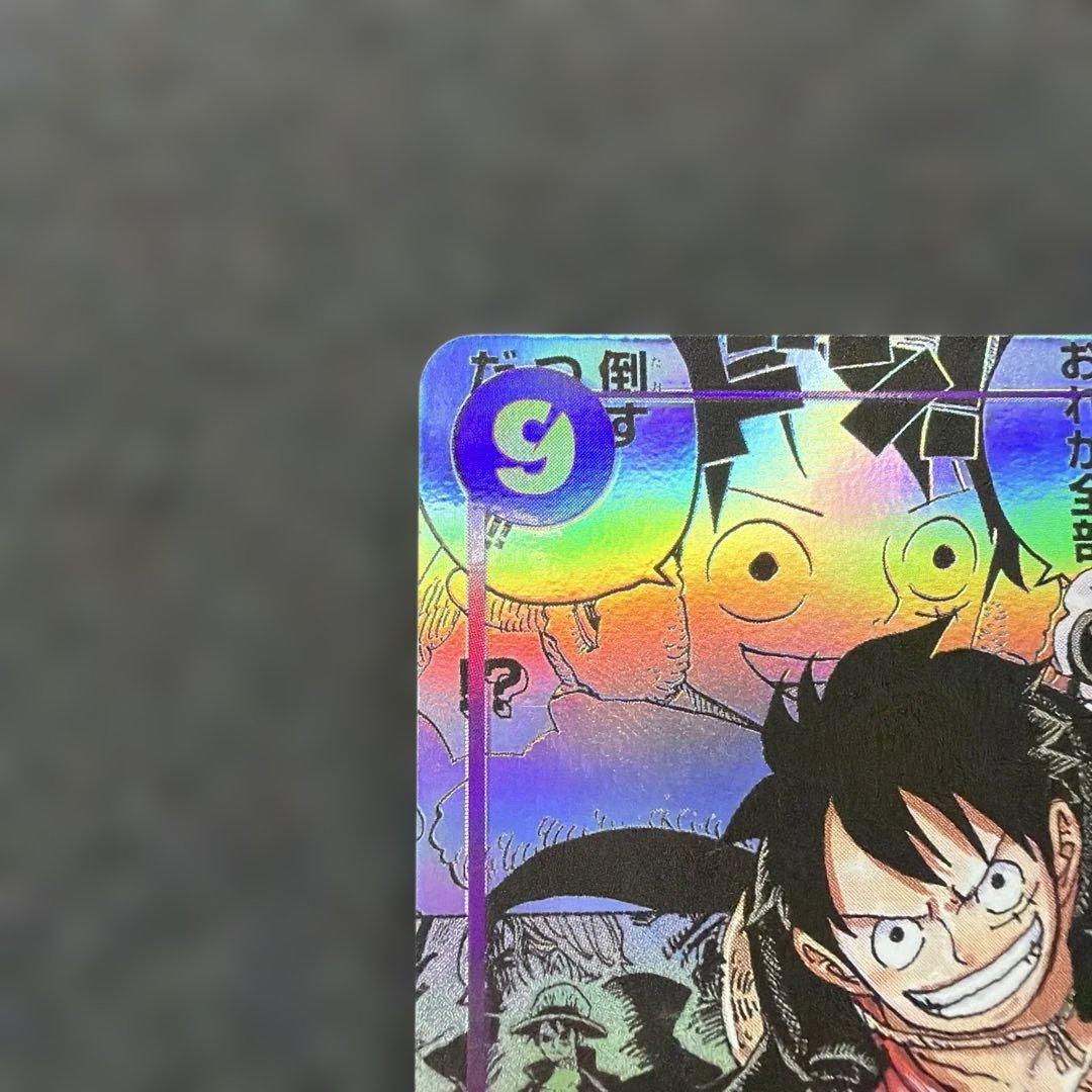 Sendico公式アカウント5専用 モンキー・D・ルフィ OP09-119