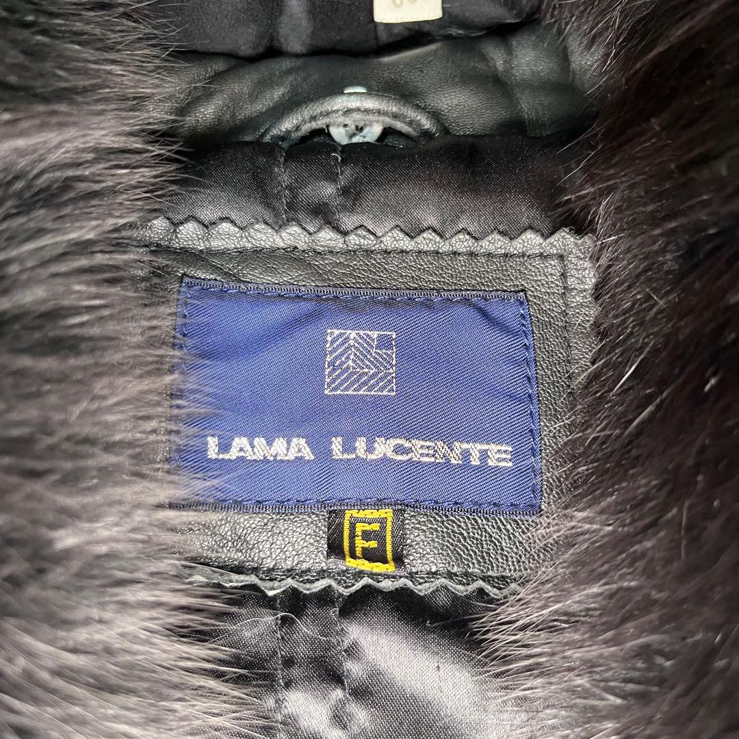 【希少】LAMALUCENTE 羊革　レザーコート　ファーコート　y2k