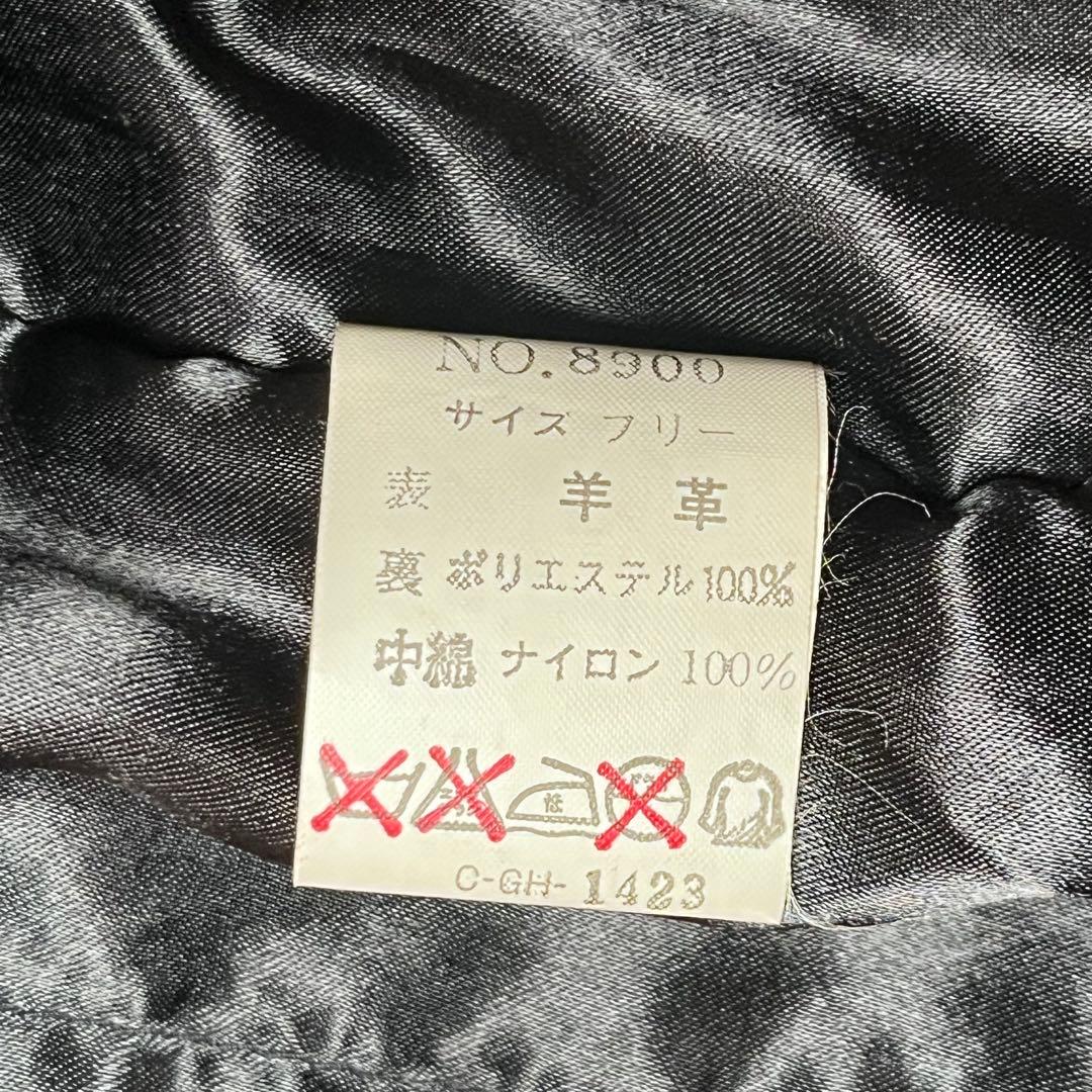 【希少】LAMALUCENTE 羊革　レザーコート　ファーコート　y2k