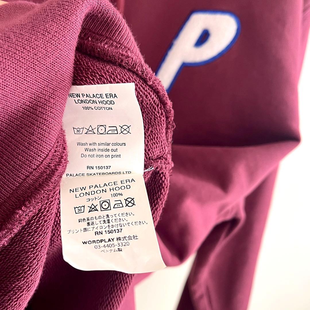 ☆美品！パレススケートボード×ニューエラ コラボ Pロゴ パーカー☆