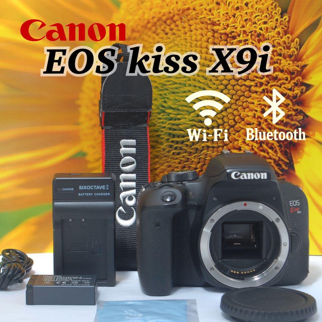 人気⭐️Canon EOS Kiss X9i スマホ転送 高画質 バリアングル液晶