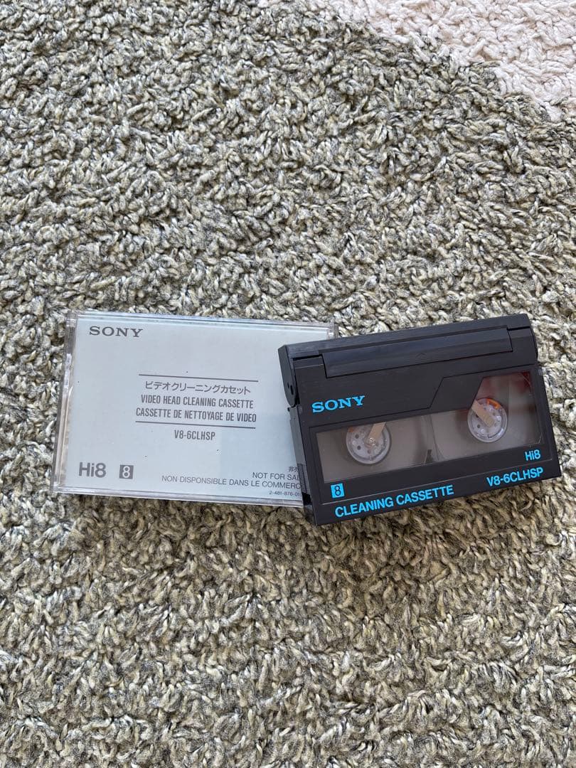 ソニー　ハンディカム　CCD-F340 ビデオカメラレコーダー