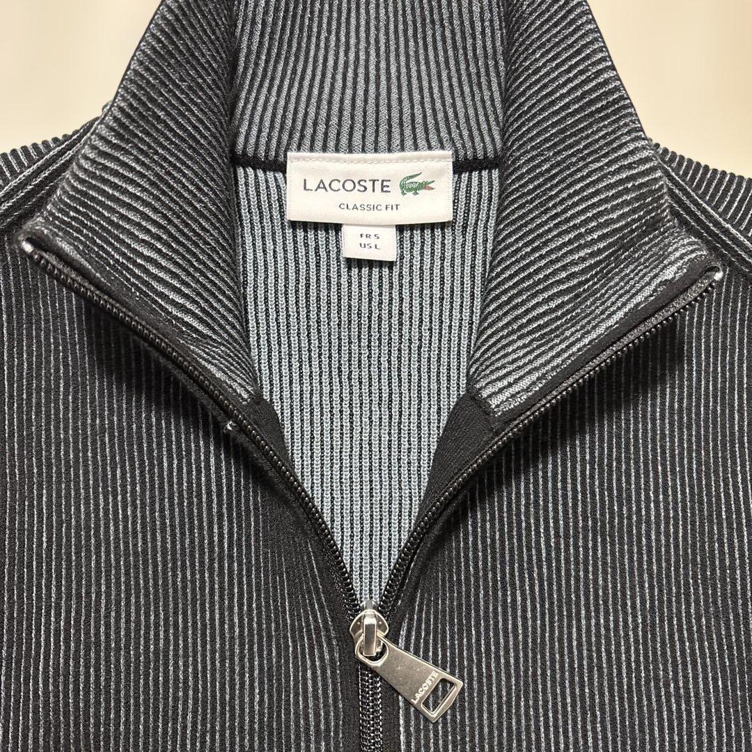 LACOSTE トラックジャケット