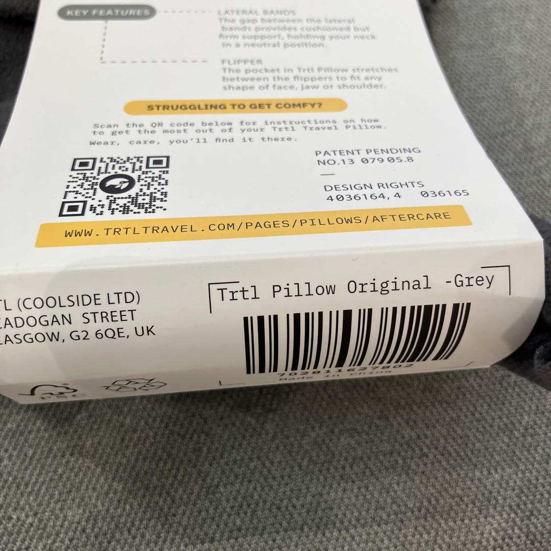 新品未使用　trtl トラベルピロー 収納バッグ付き