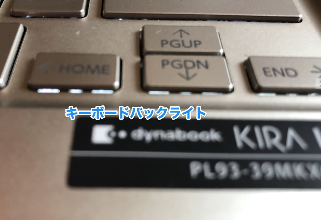 Office 2024 東芝 dynabook KIRA L93 Win 11