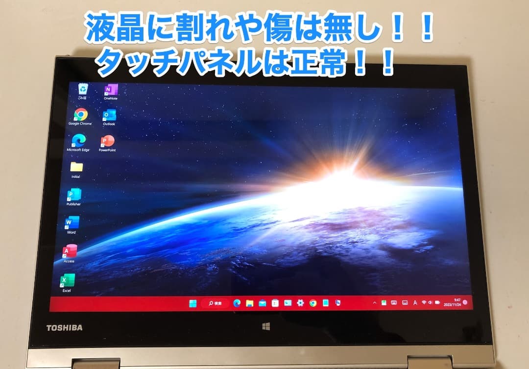 Office 2024 東芝 dynabook KIRA L93 Win 11
