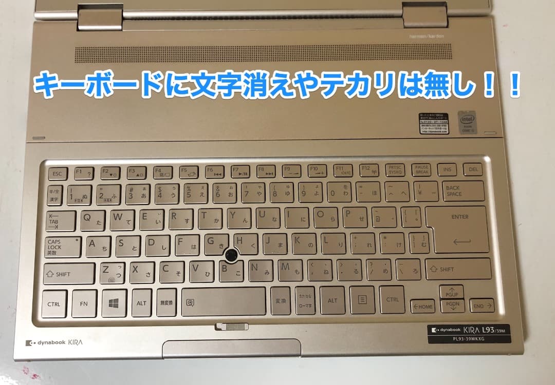 Office 2024 東芝 dynabook KIRA L93 Win 11