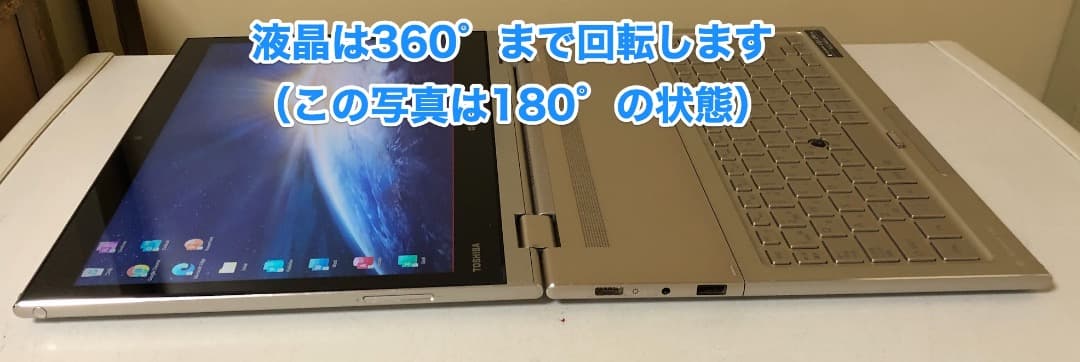 Office 2024 東芝 dynabook KIRA L93 Win 11