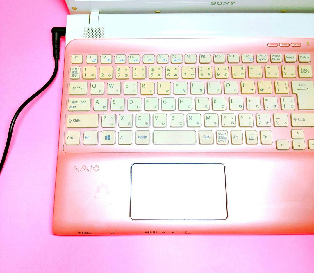 すぐに使える❣️人気VAIO✨保存大容量✨カメラ付き可愛いピンクノートパソコン✨