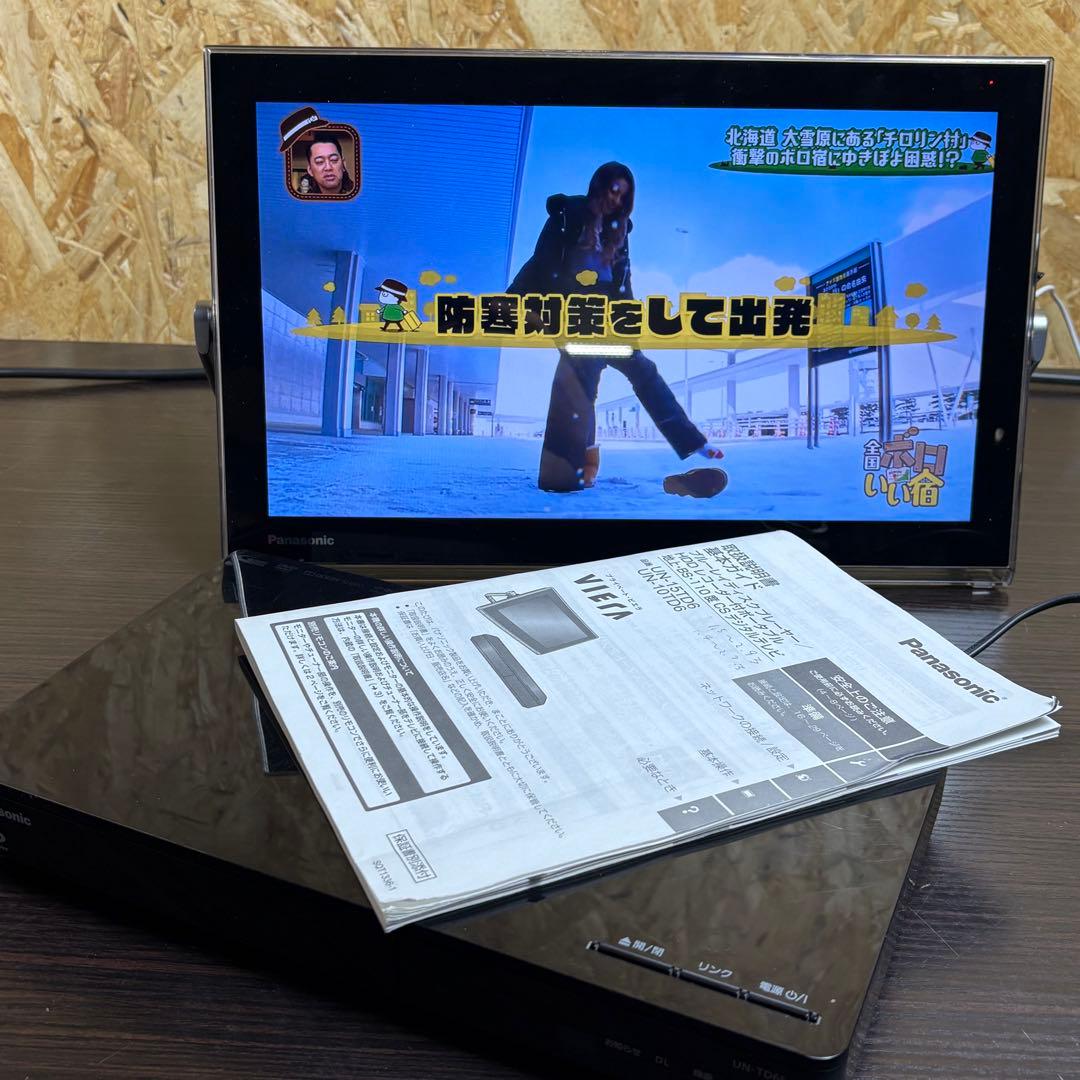 Panasonic プライベートビエラ UN-TD6S ポータブルテレビ