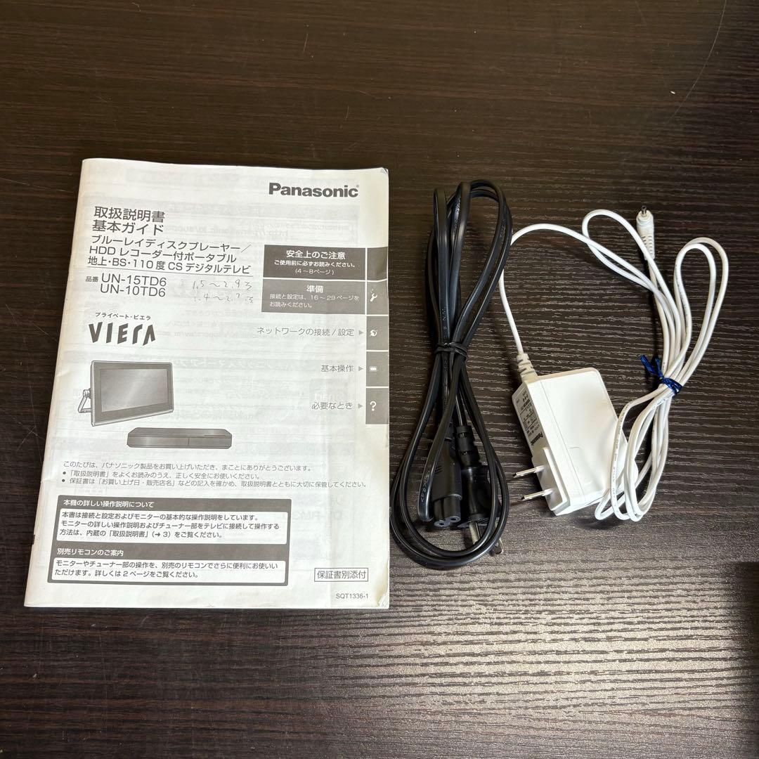 Panasonic プライベートビエラ UN-TD6S ポータブルテレビ