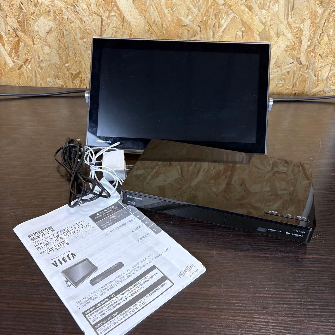 Panasonic プライベートビエラ UN-TD6S ポータブルテレビ