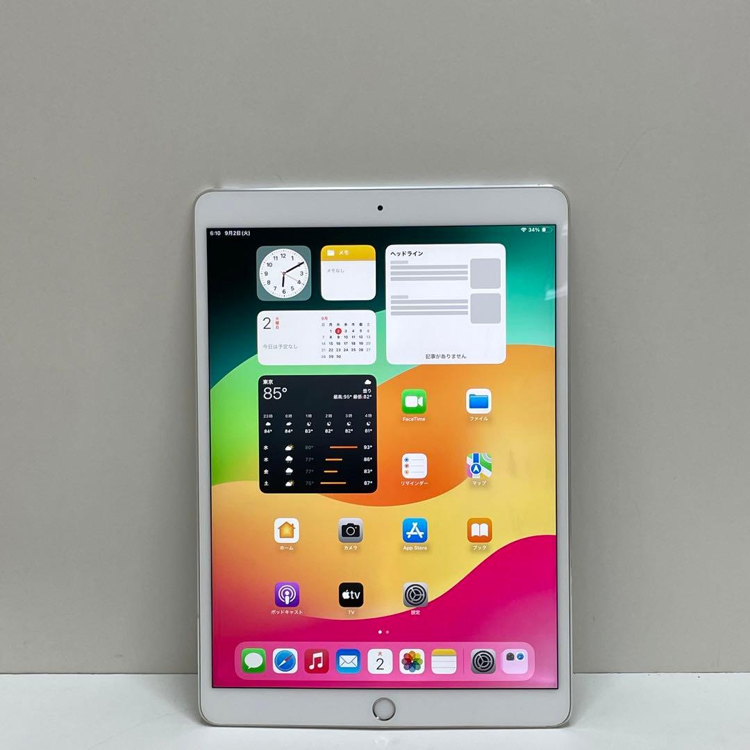 iPad本体 iPad Pro 10.5inch 64GB Wi-fi 88%