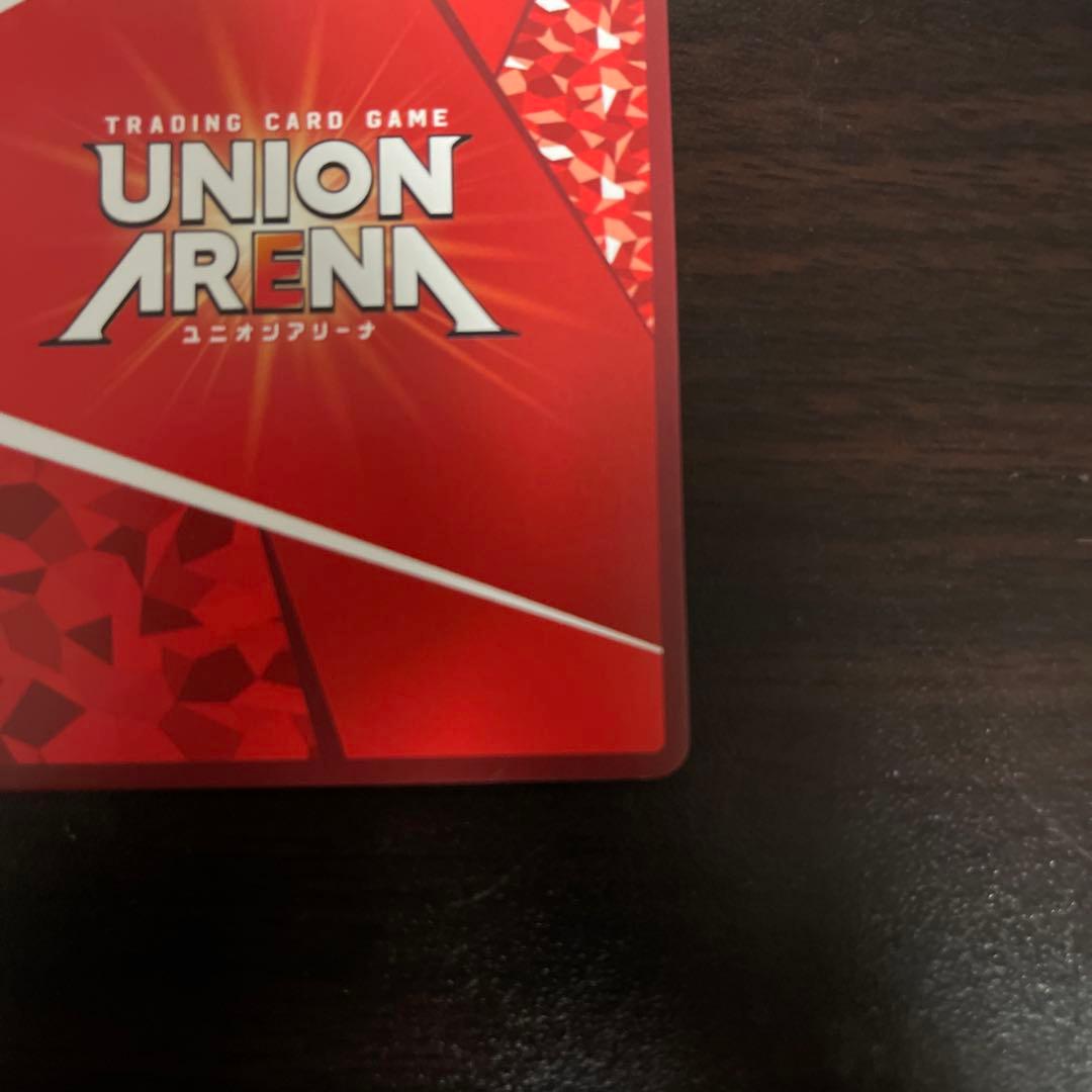 漣伯理 sr★★ パラレル