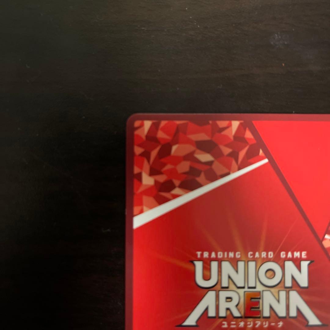 漣伯理 sr★★ パラレル